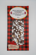 Milk Chocolate Smores The Canadian Wild Rice Mercantile Ltd.