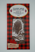 Classic Milk Chocolate Bar The Canadian Wild Rice Mercantile Ltd.